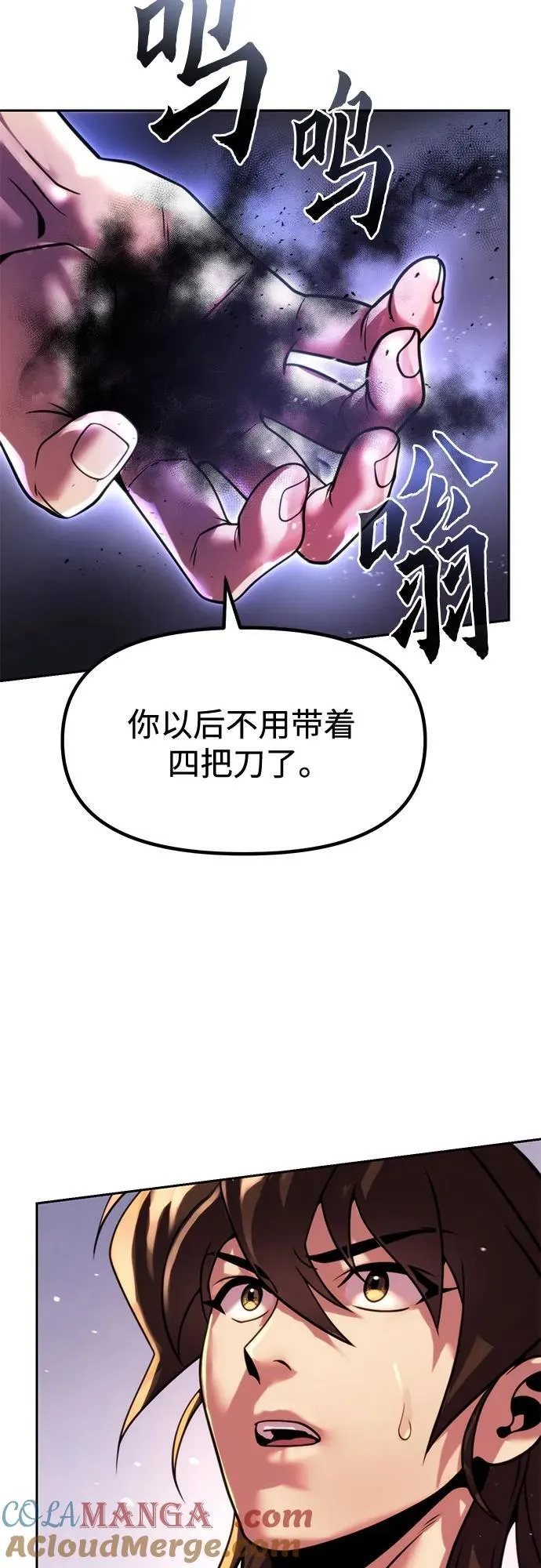 第114话21