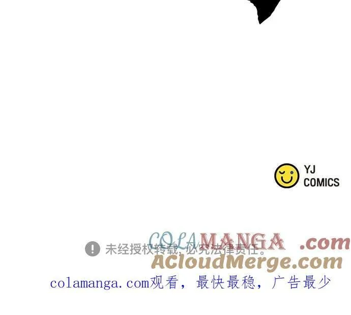 第53话104