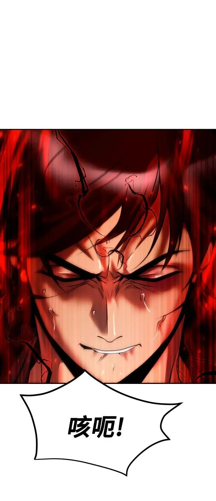 第51话82