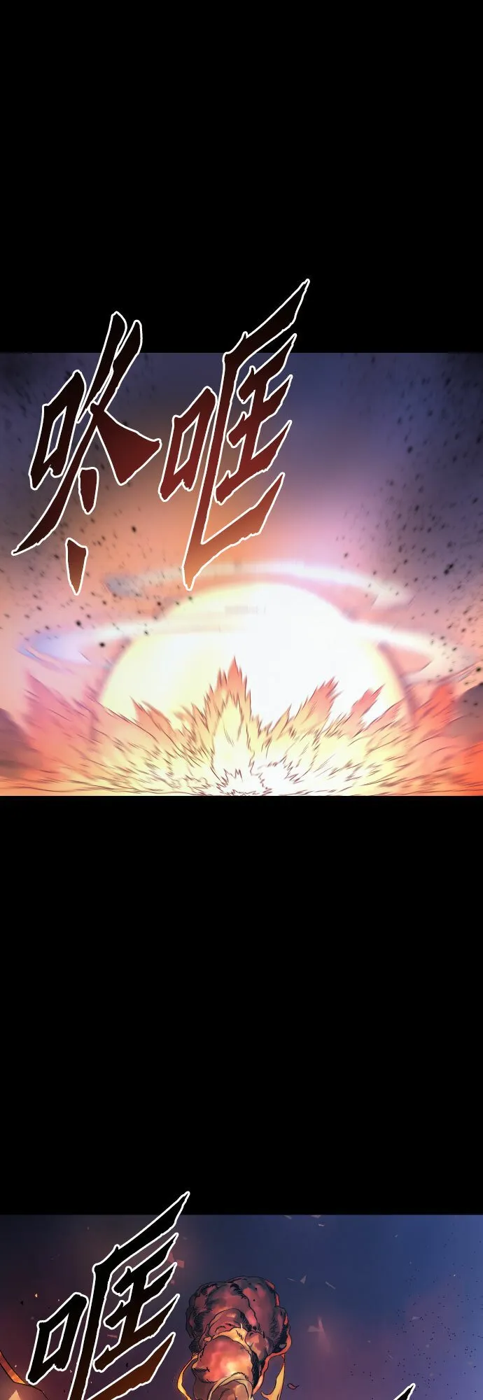 第2话57