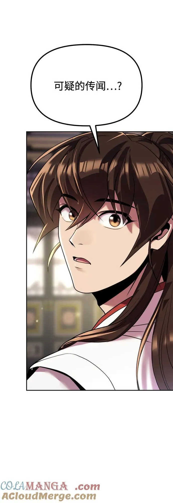 第93话40