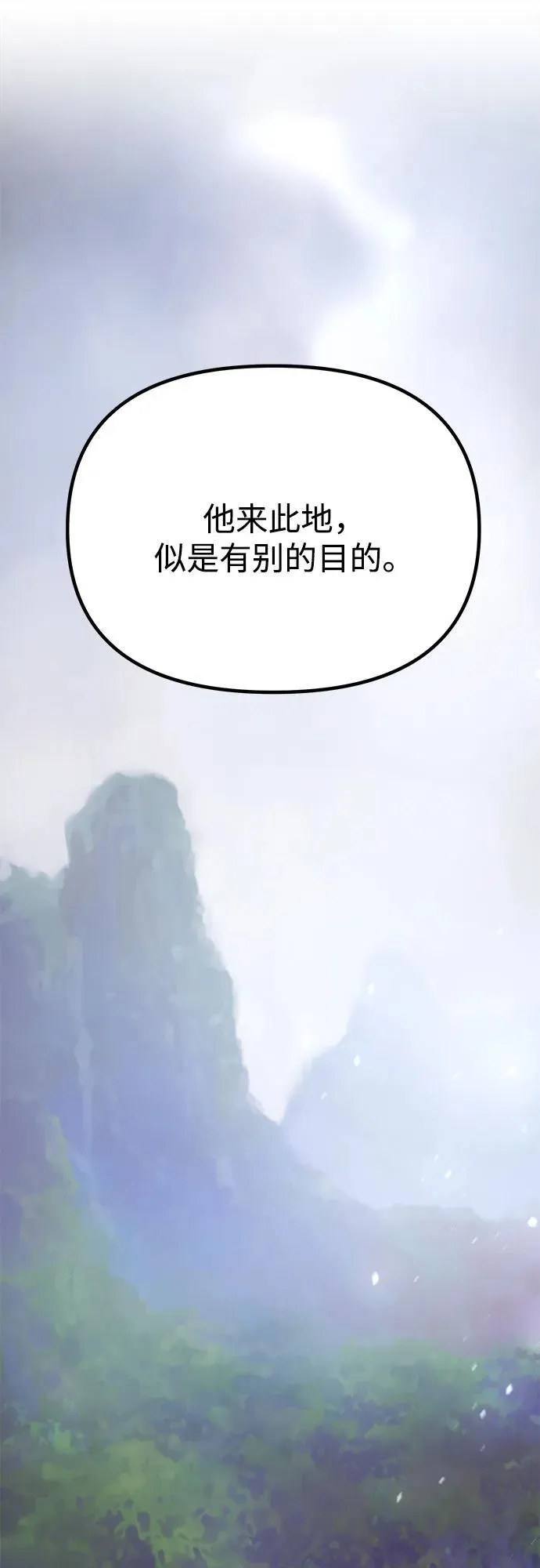 第72话126