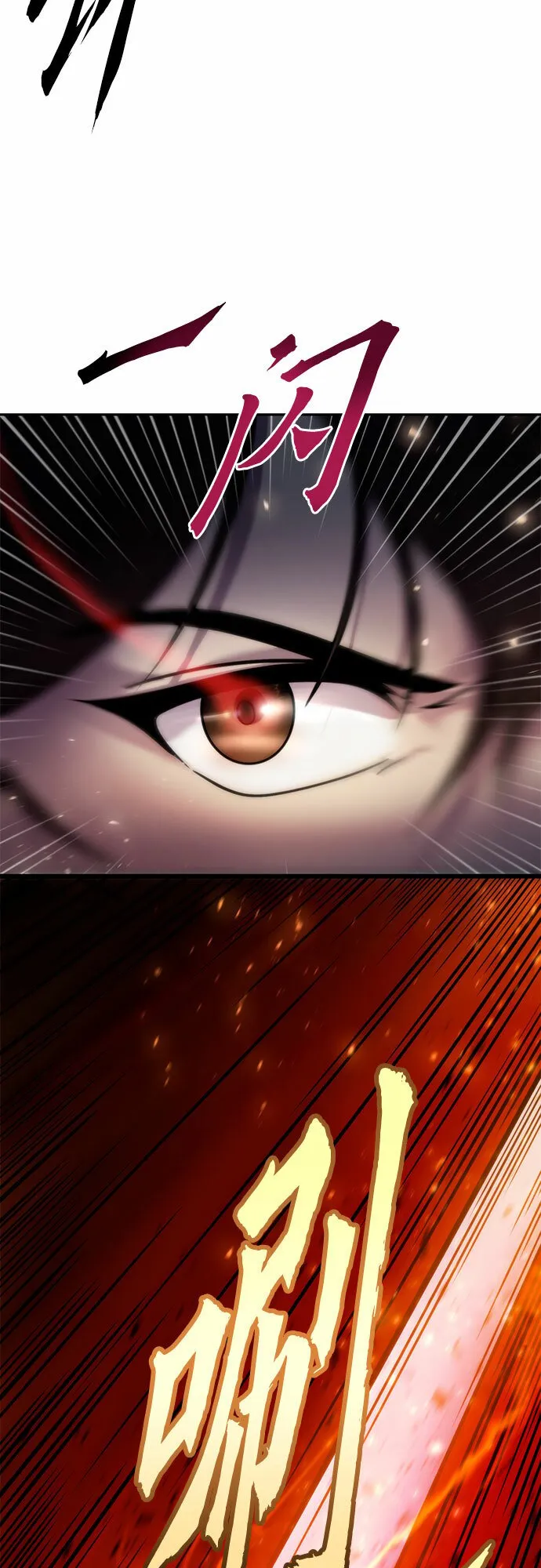 第18话45
