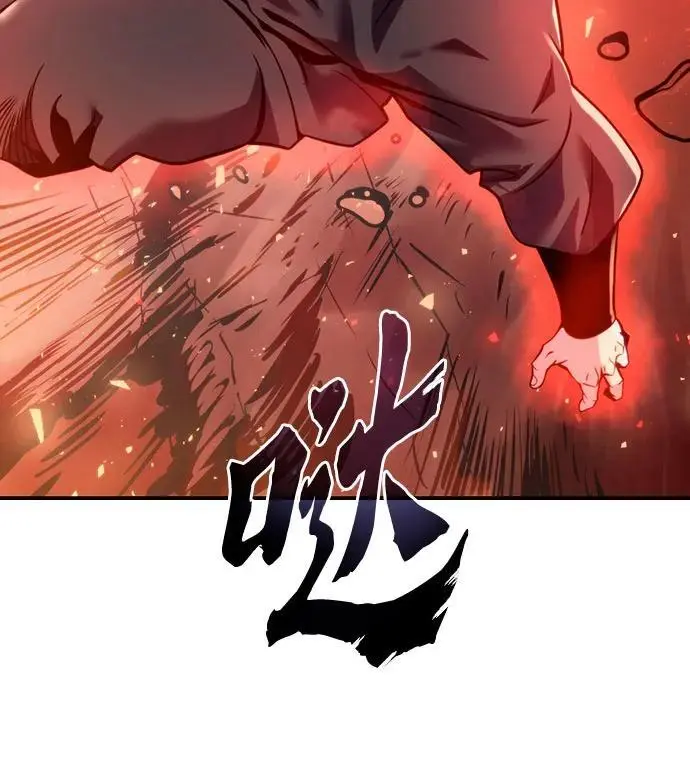 第41话93