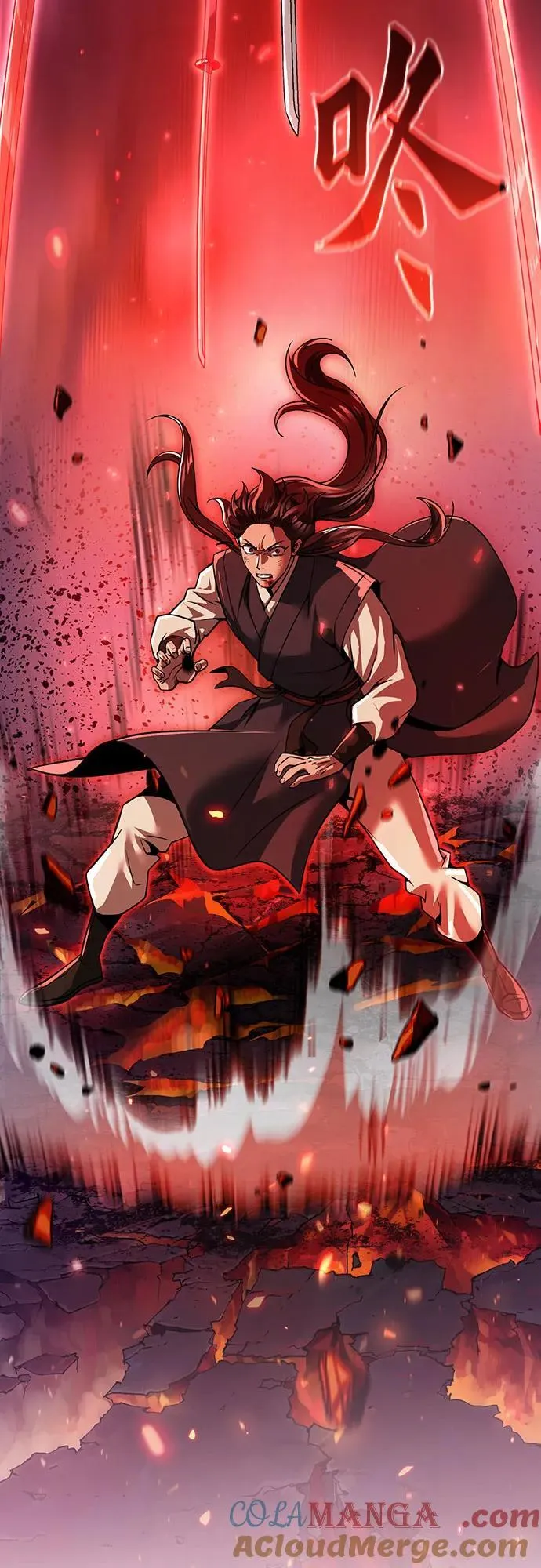 第109话84