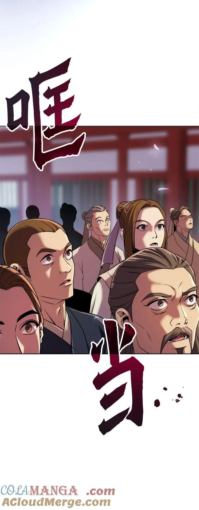 第105话6