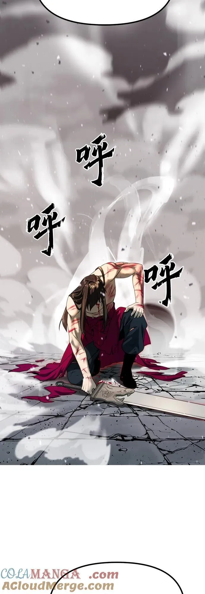 第66话80