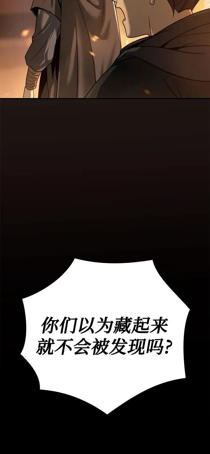 第25话22
