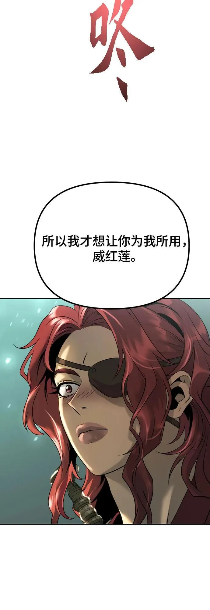 第59话41