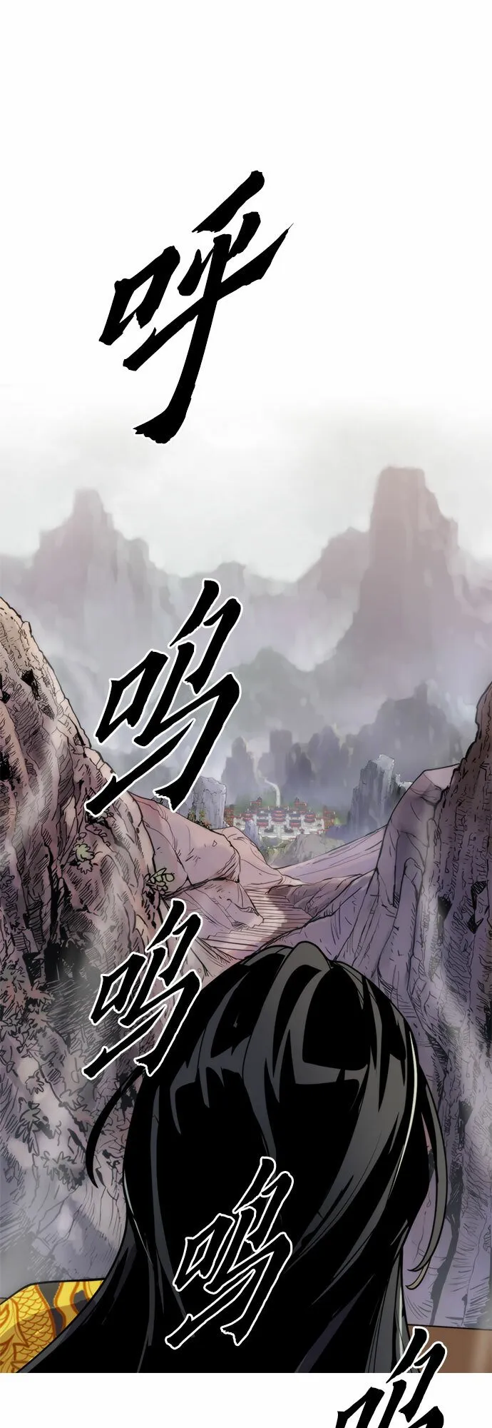 第8话73