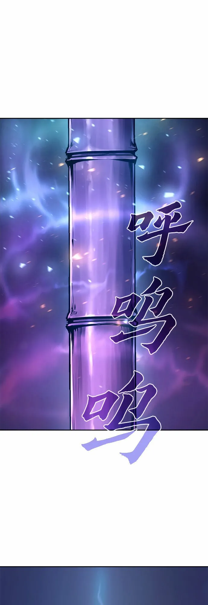 第14话65