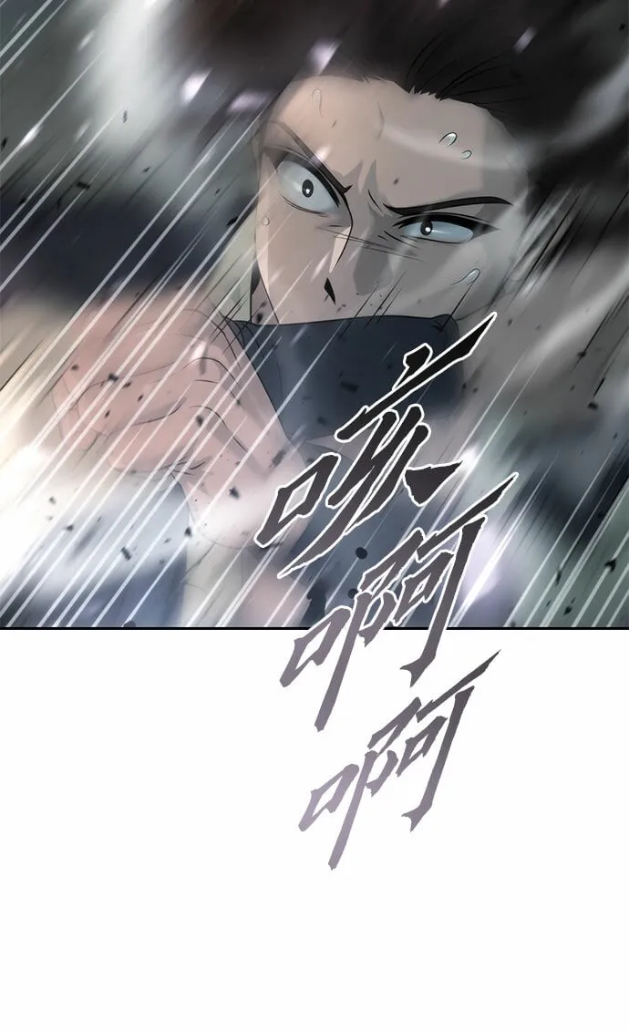 第11话41