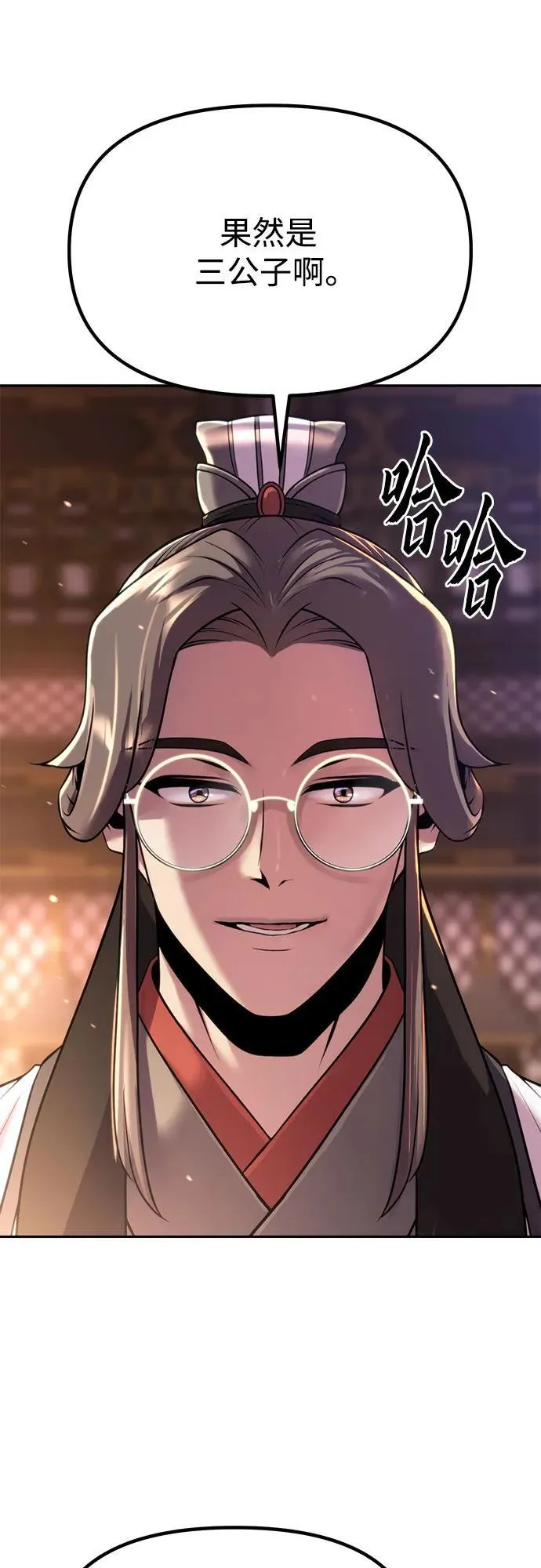第72话115