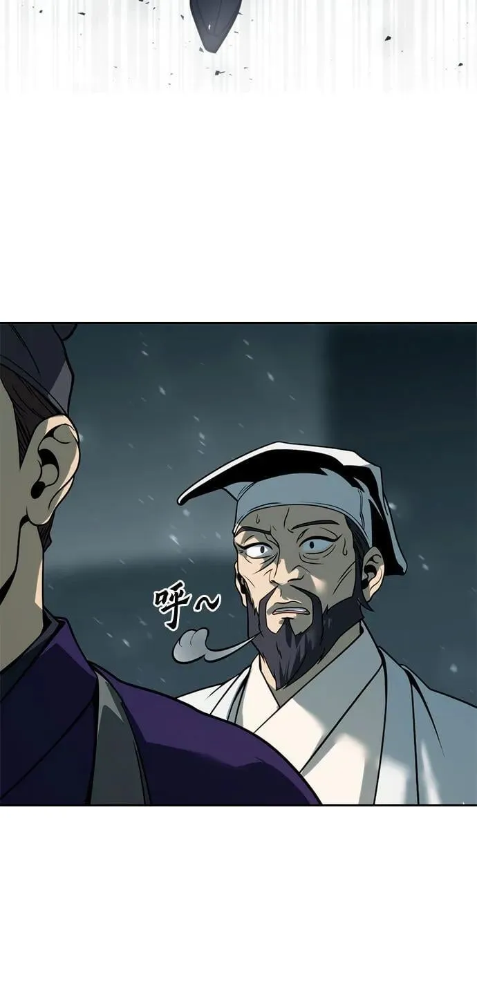 第31话99