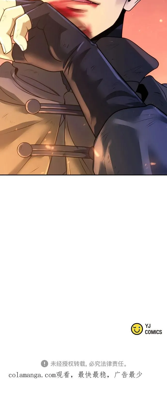 第64话119