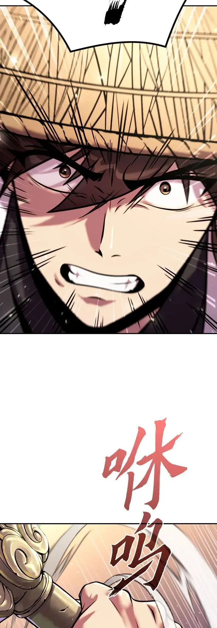 第39话13