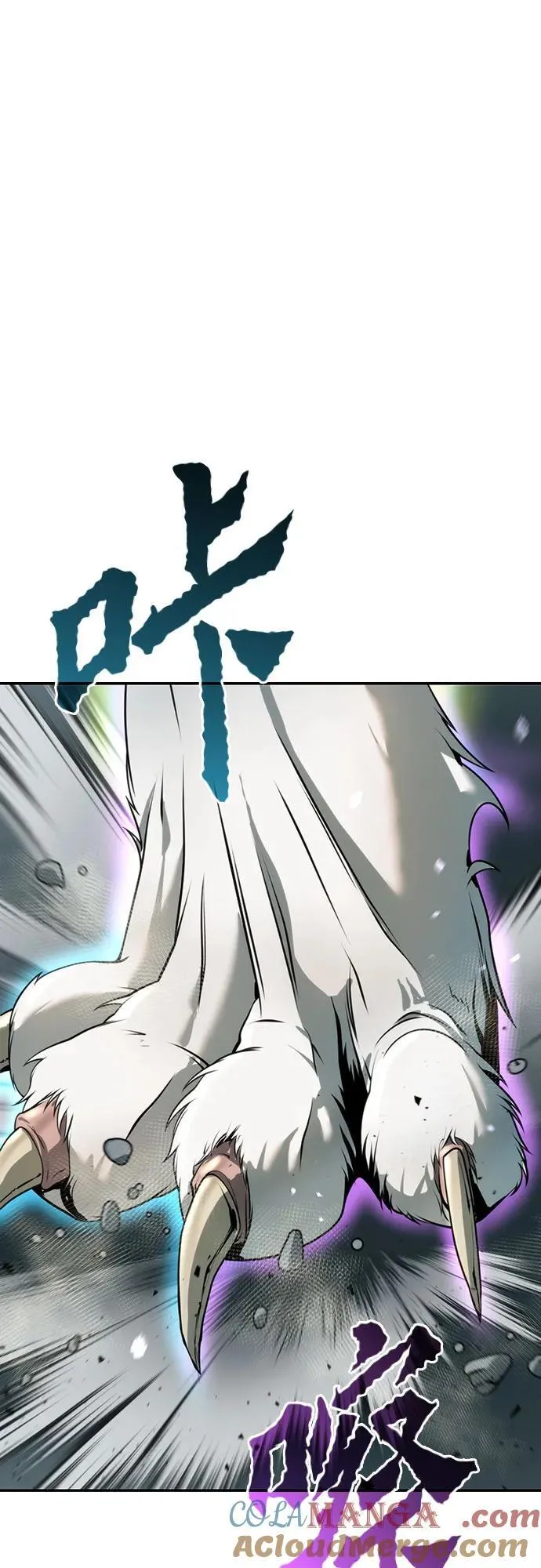 第67话52