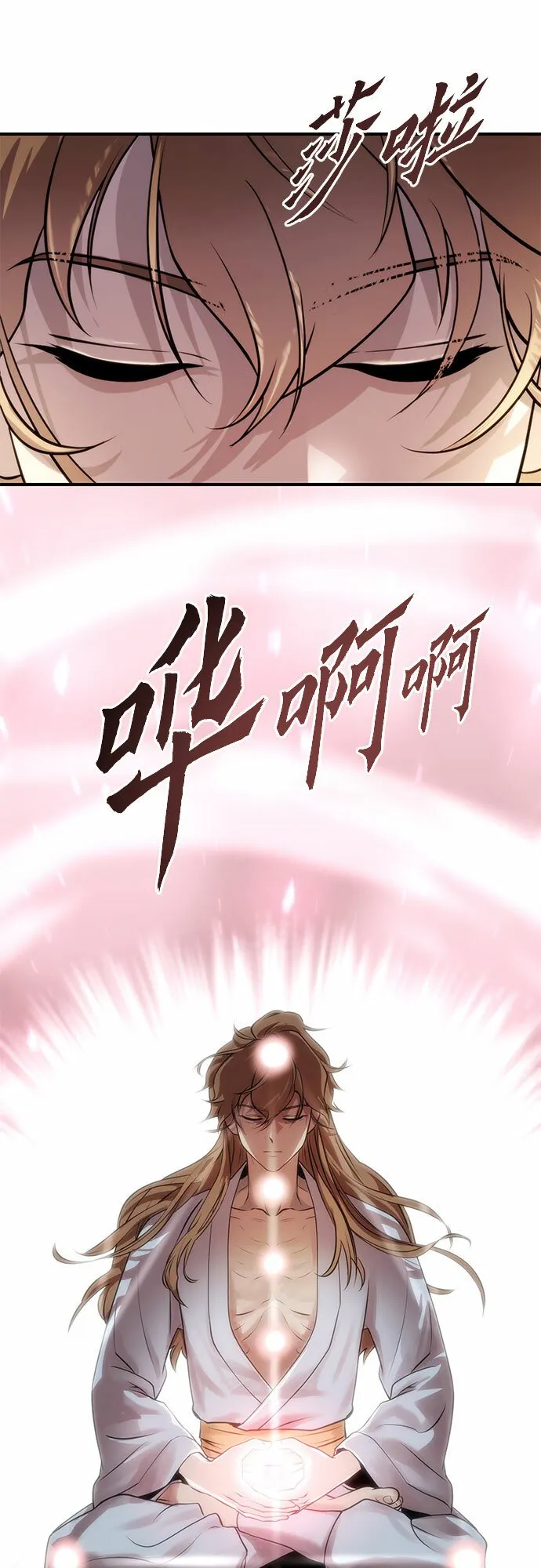 第4话25
