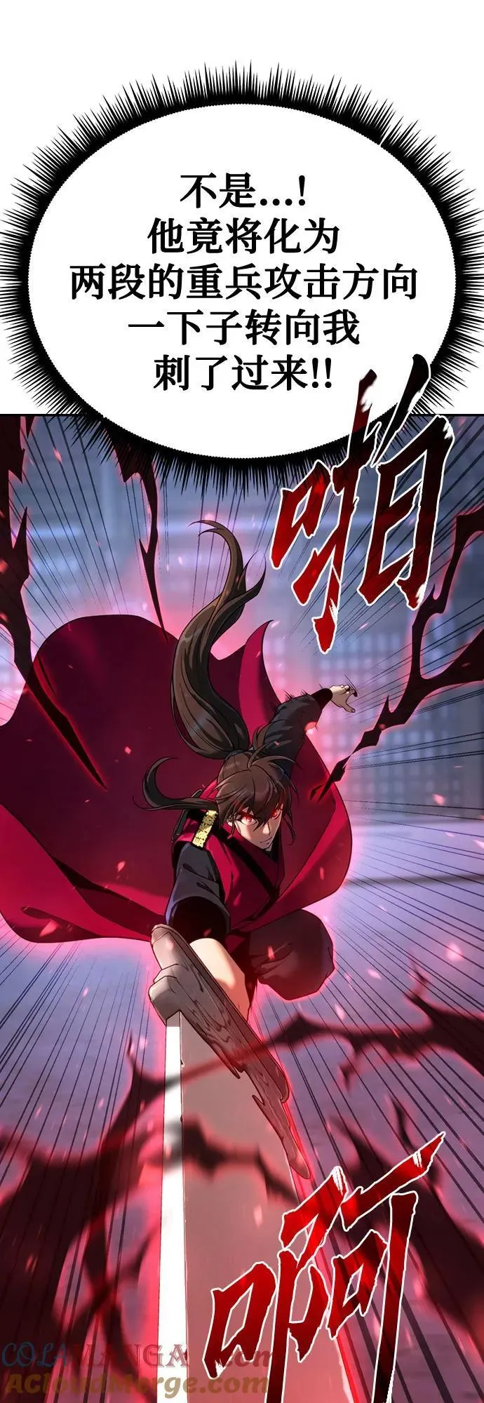 第62话16
