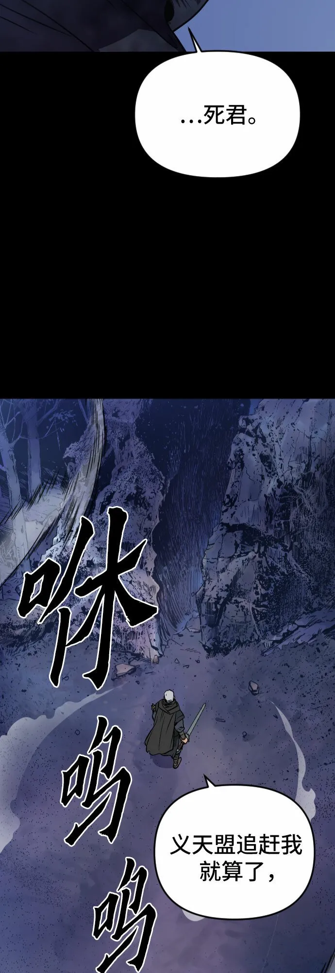 第1话79