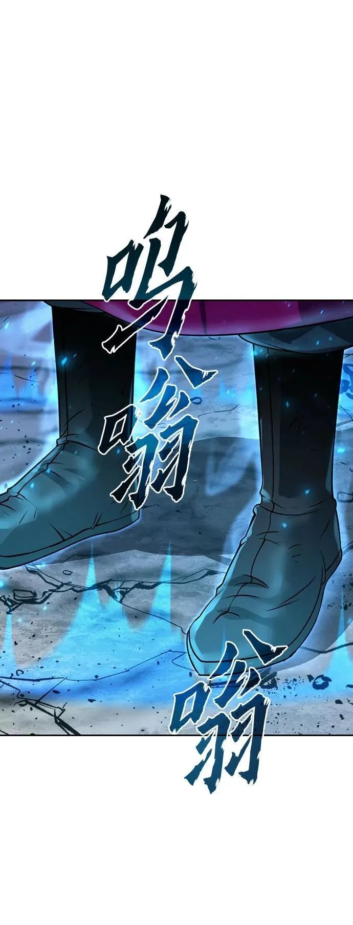 第65话43