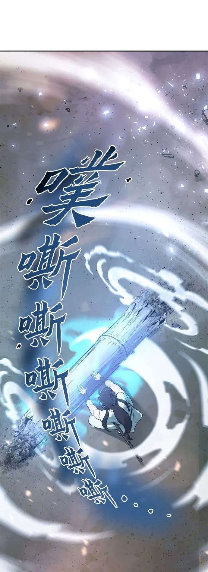 第18话1