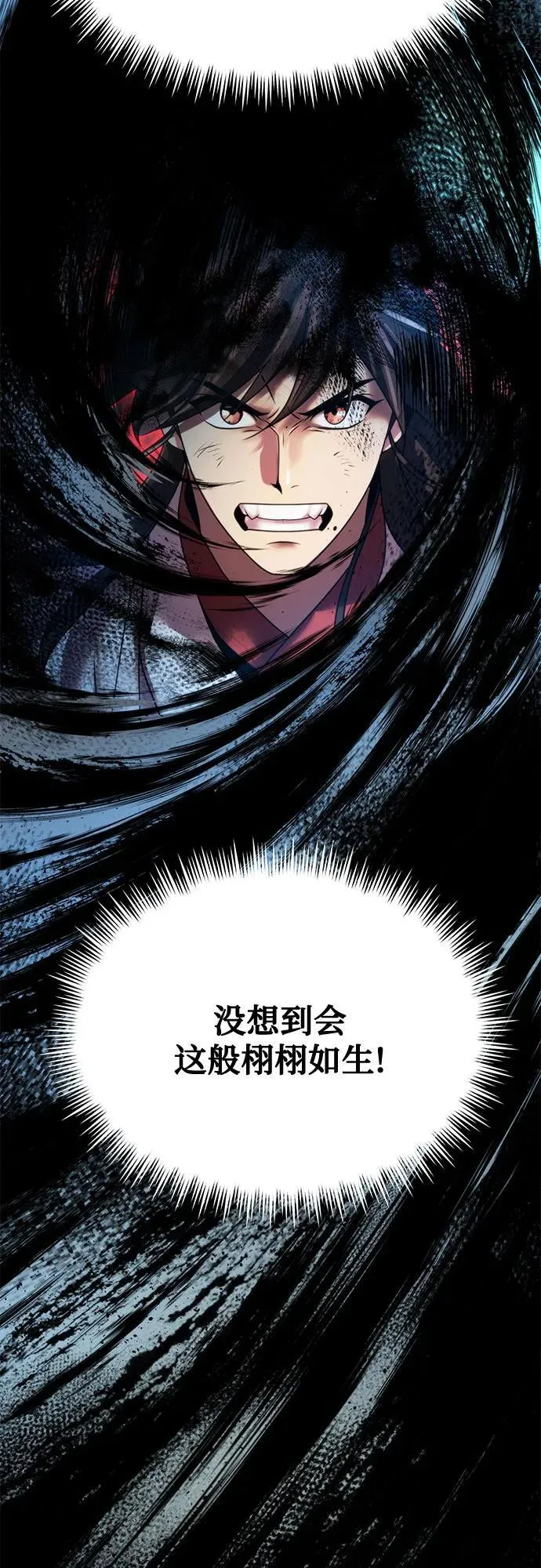 第72话25