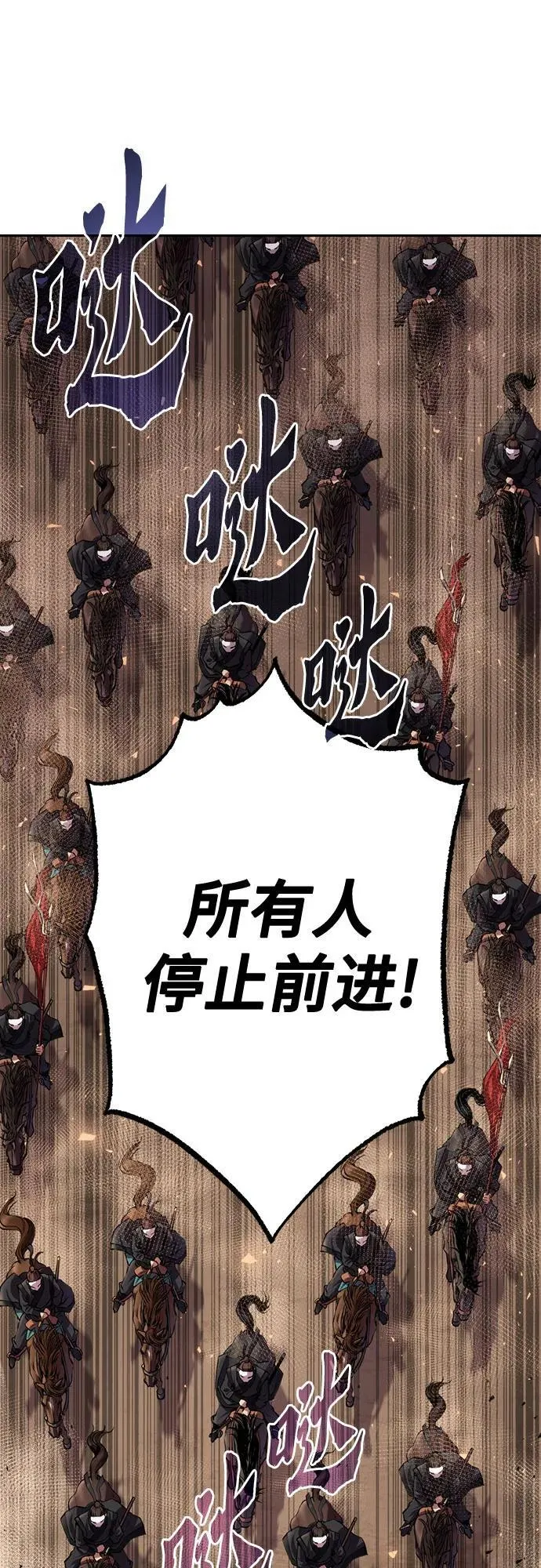 第65话5