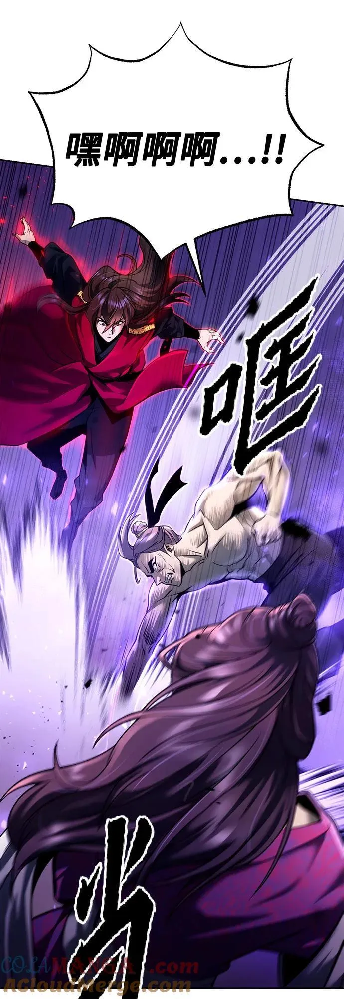 第56话20