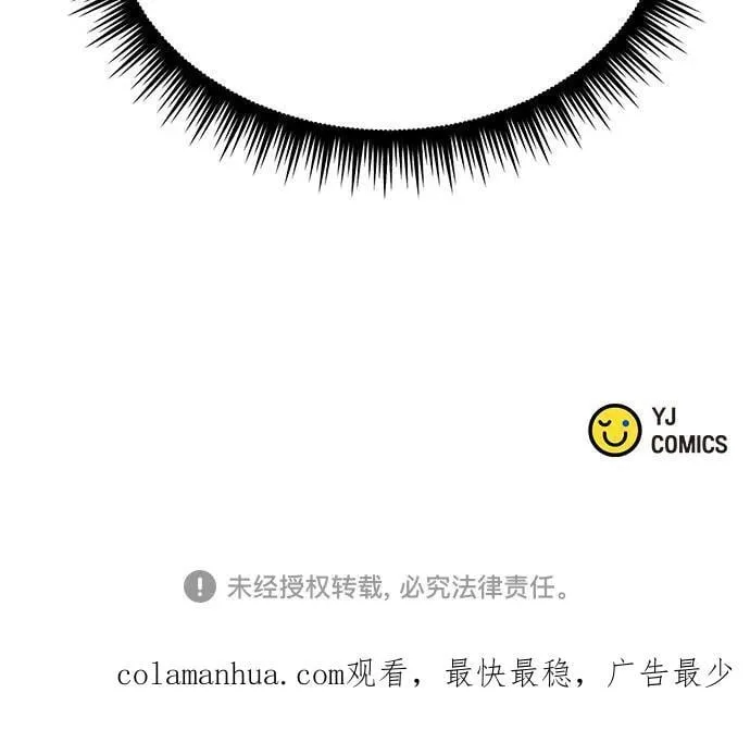 第30话85