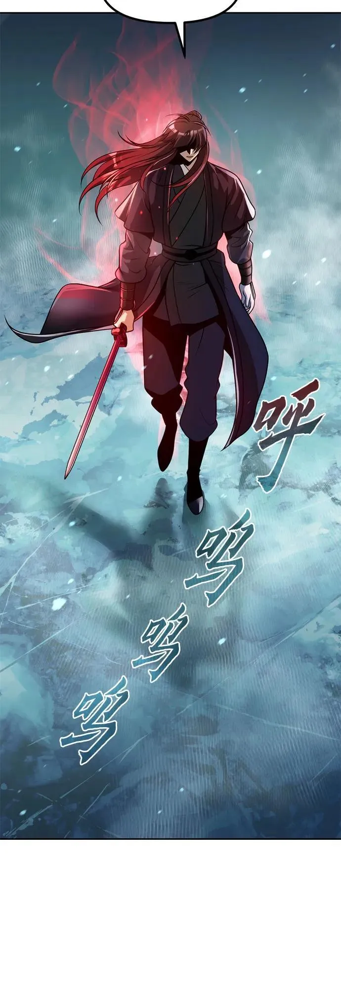 第120话86