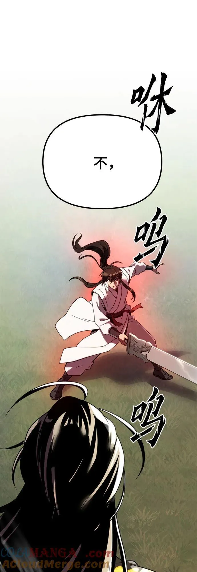 第72话16