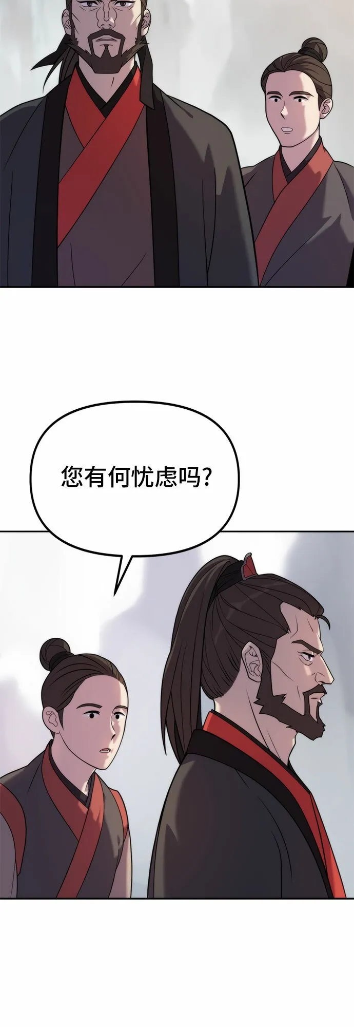 第7话74