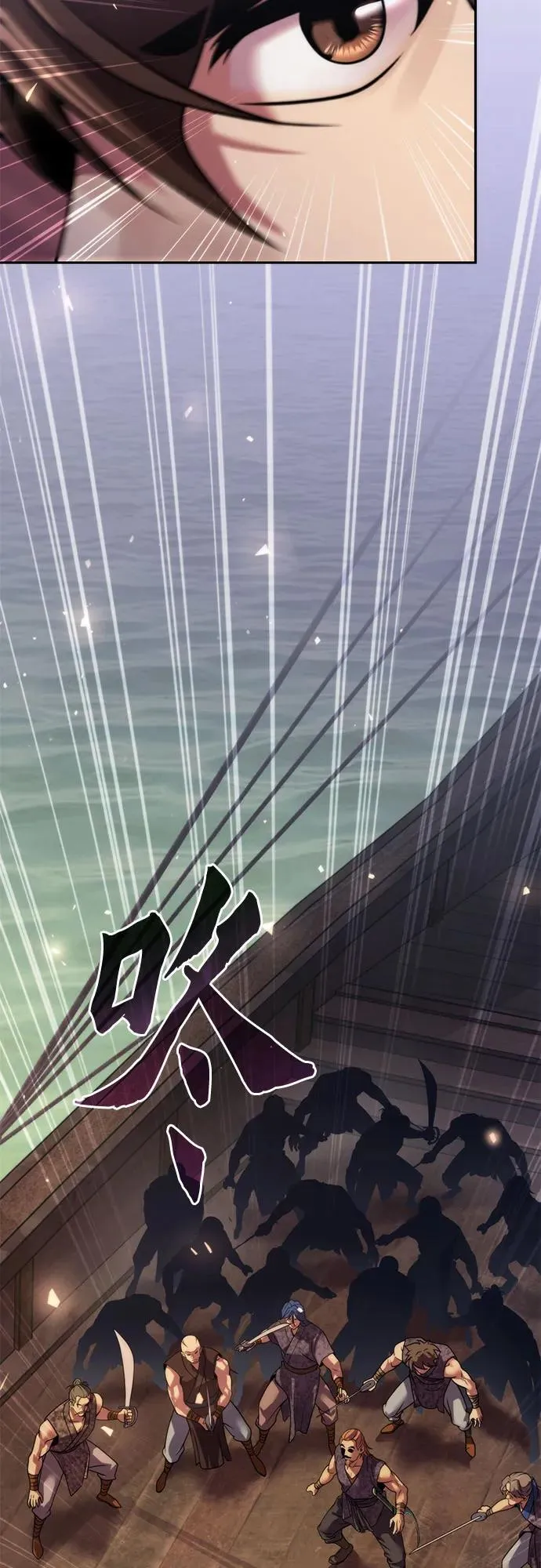 第119话53