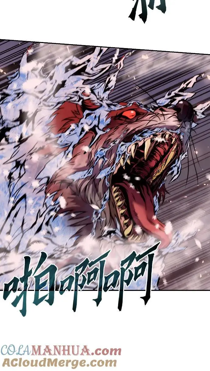 第39话75