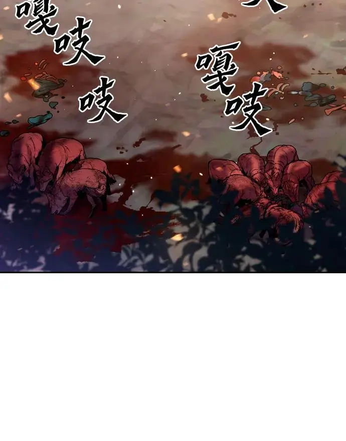 第38话58