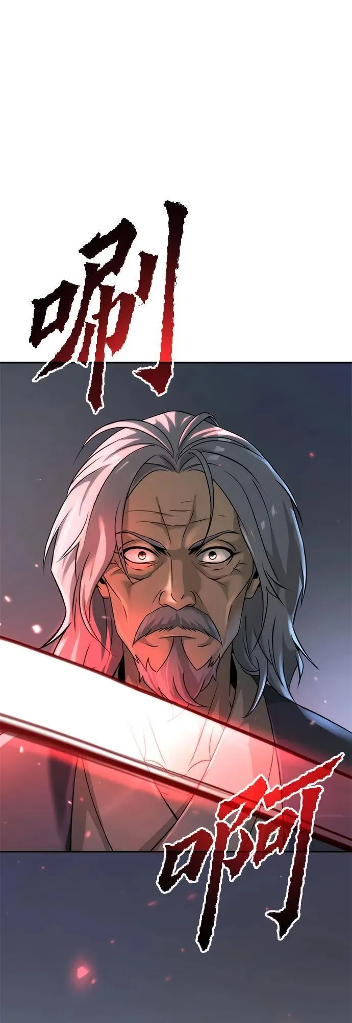 第102话93