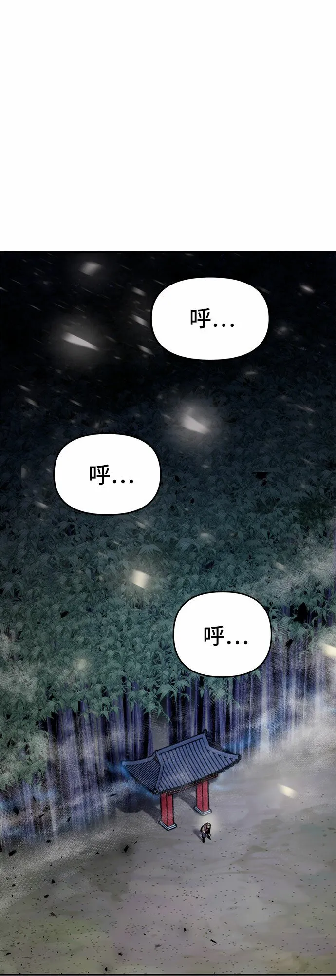 第19话27