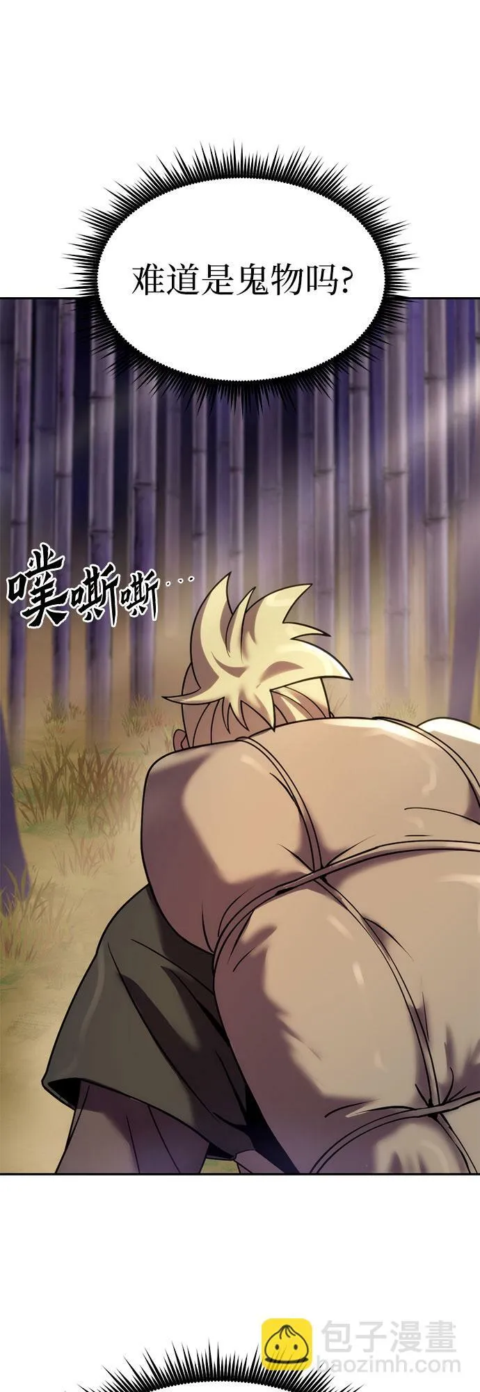 第14话18