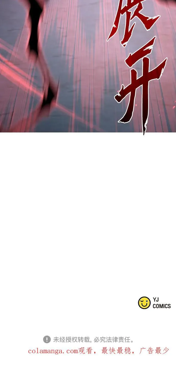 第61话99