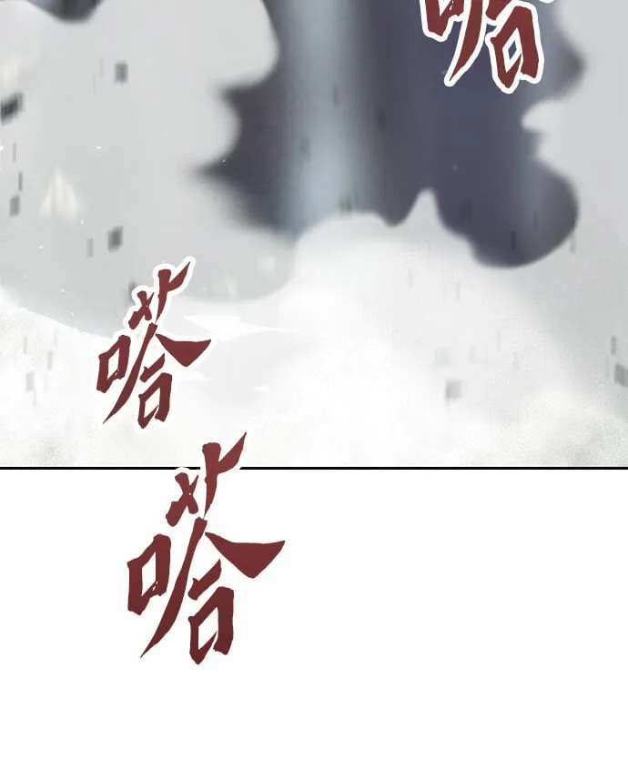 第13话16