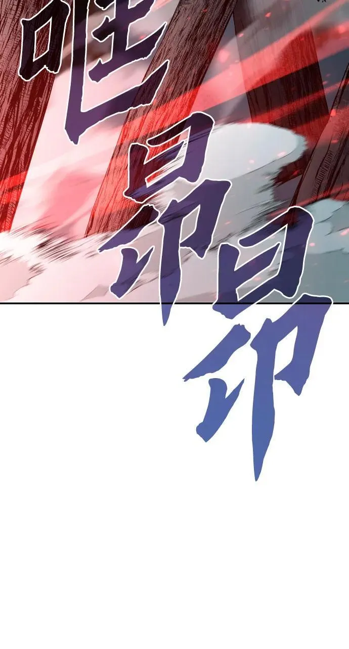 第64话53