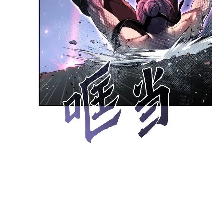 第57话5