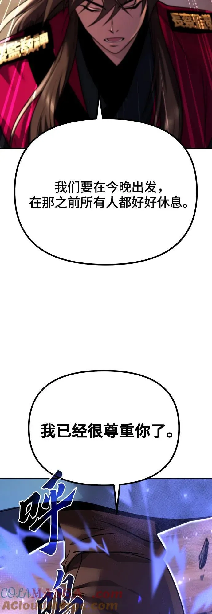 第60话72