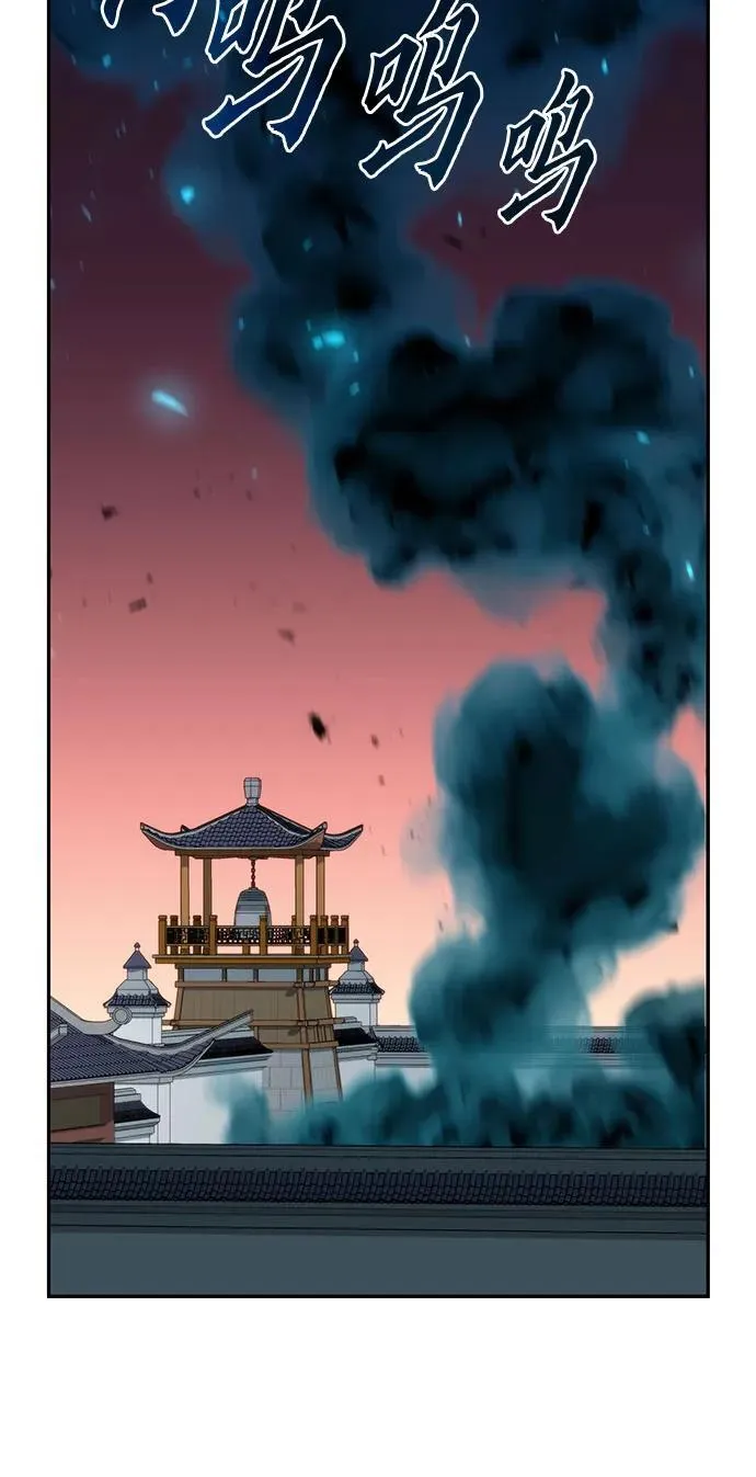 第66话78