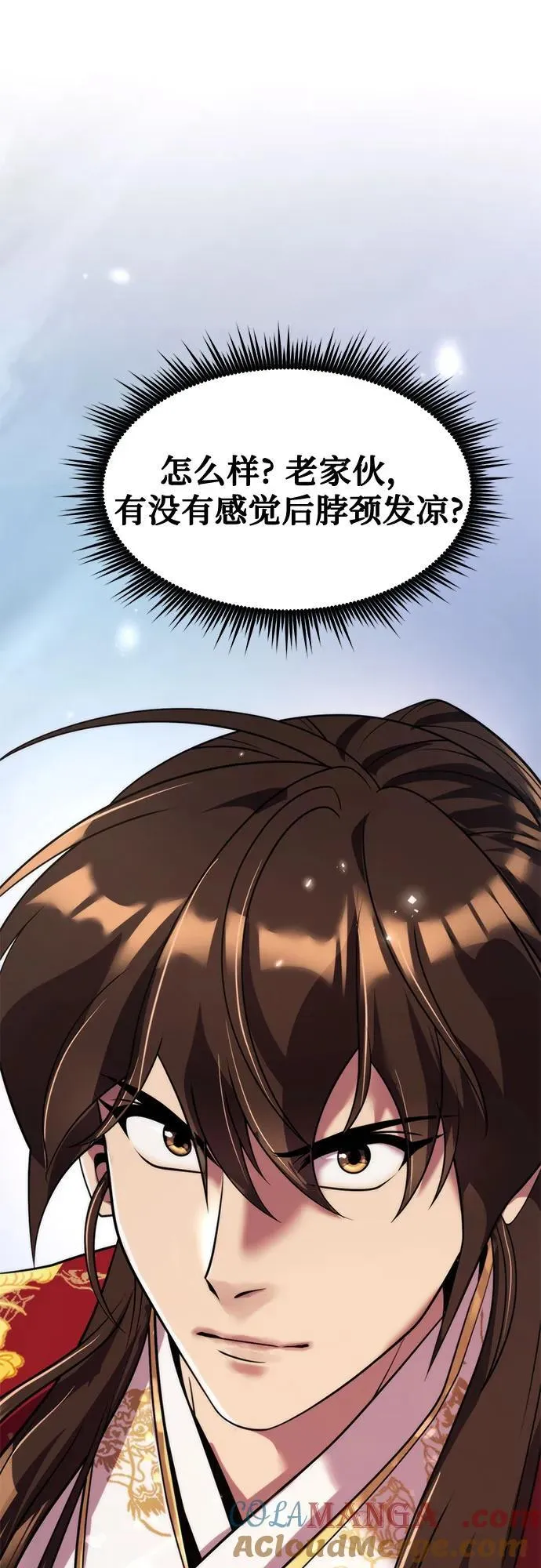 第111话72