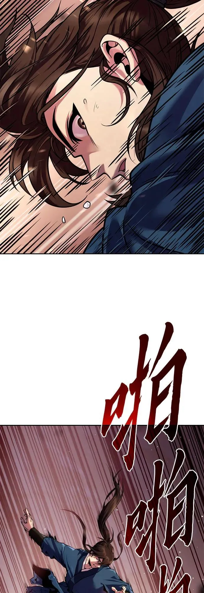 第27话99