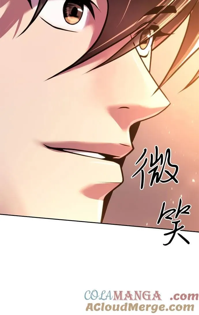 第99话64