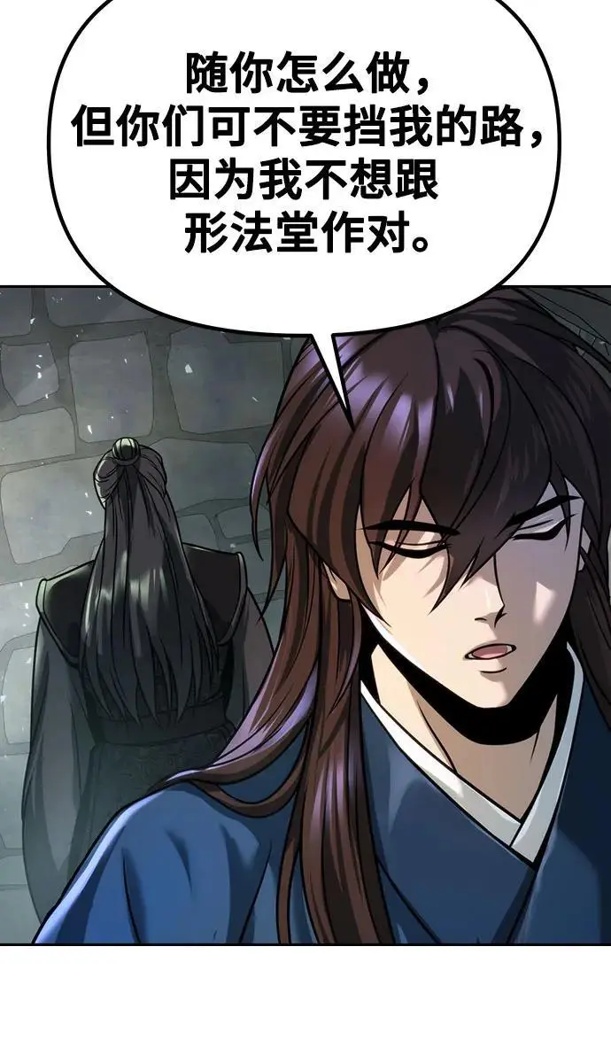 第35话27