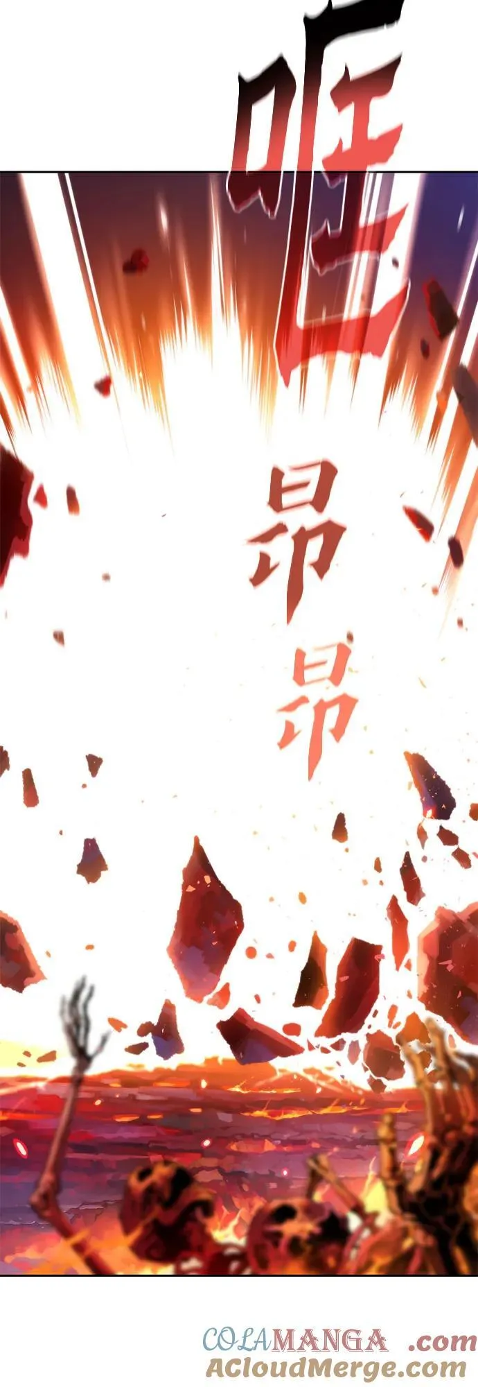 第109话92